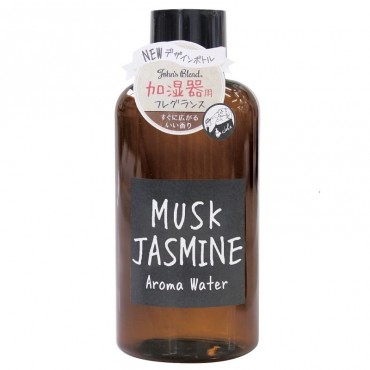 John’s Blend Musk Jasmine 麝香茉莉香薰水 (加濕器專用)